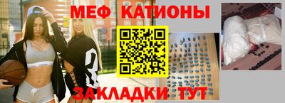 дживик Дубна