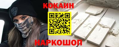 круглые Донской