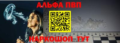 дживик Дубна