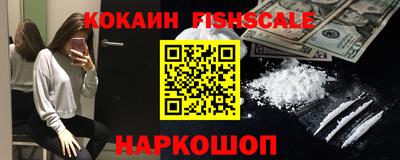 круглые Донской