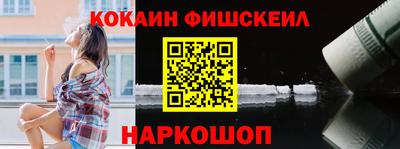 дживик Дубна
