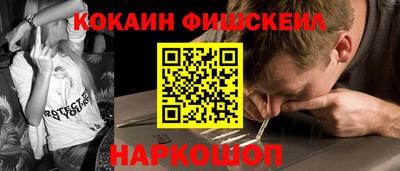 дживик Дубна