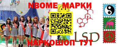 круглые Донской