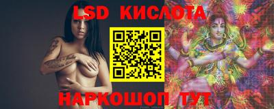 круглые Донской