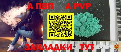 дживик Дубна