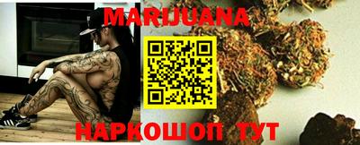 меф Донецк