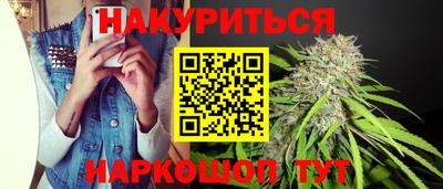 круглые Донской