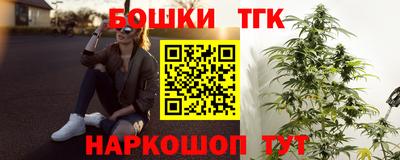 круглые Донской