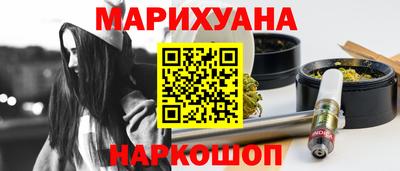 меф Донецк