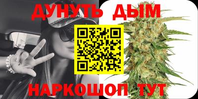 круглые Донской