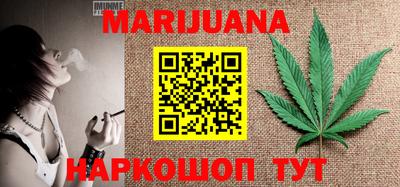 кокаин VHQ Заволжье