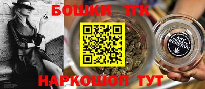 дживик Дубна