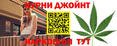 круглые Донской