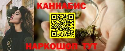 меф Донецк