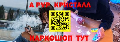 дживик Дубна