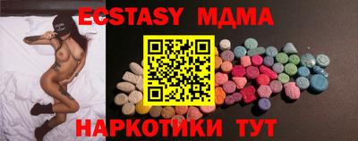 круглые Донской