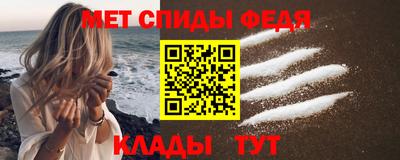 круглые Донской