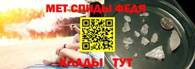 дживик Дубна