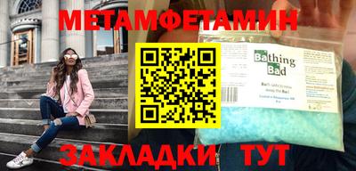 круглые Донской