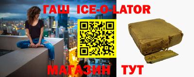 круглые Донской