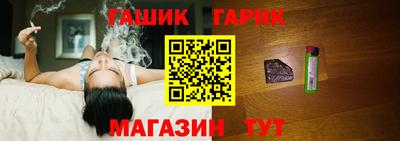 круглые Донской