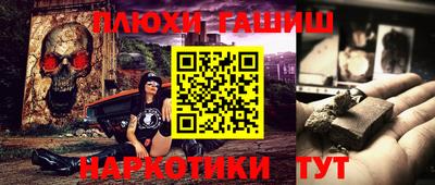 дживик Дубна