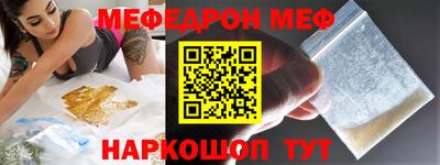 дживик Дубна