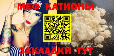 не бодяженный Жуковский